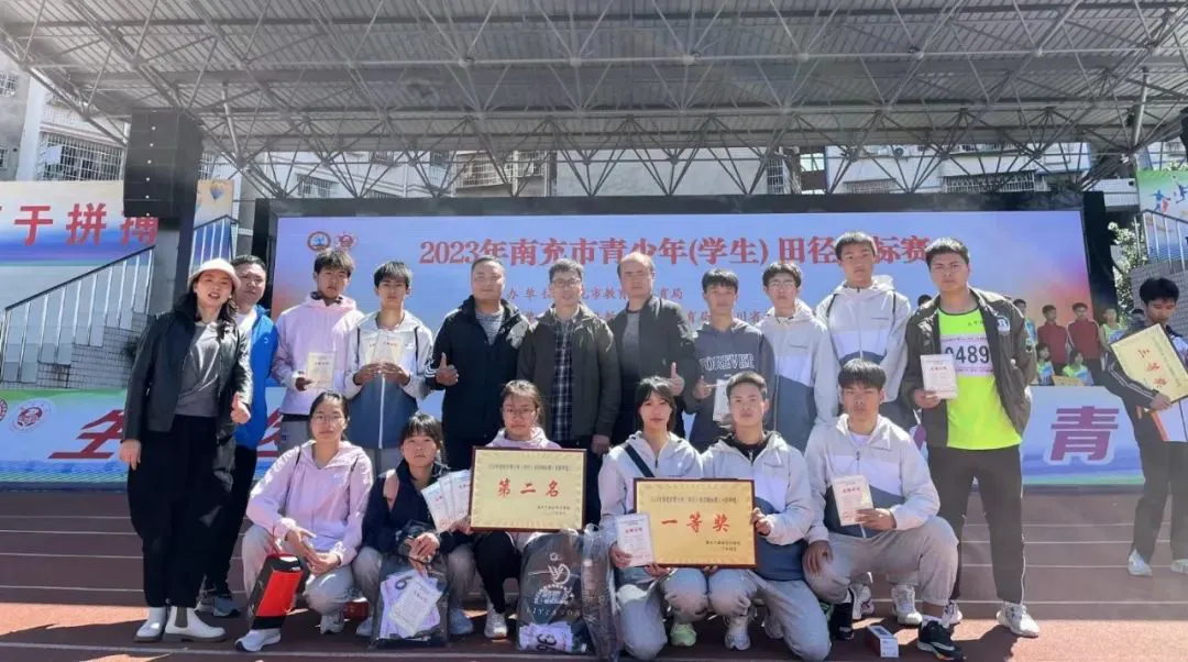 篮球训练术语大全集图片_0