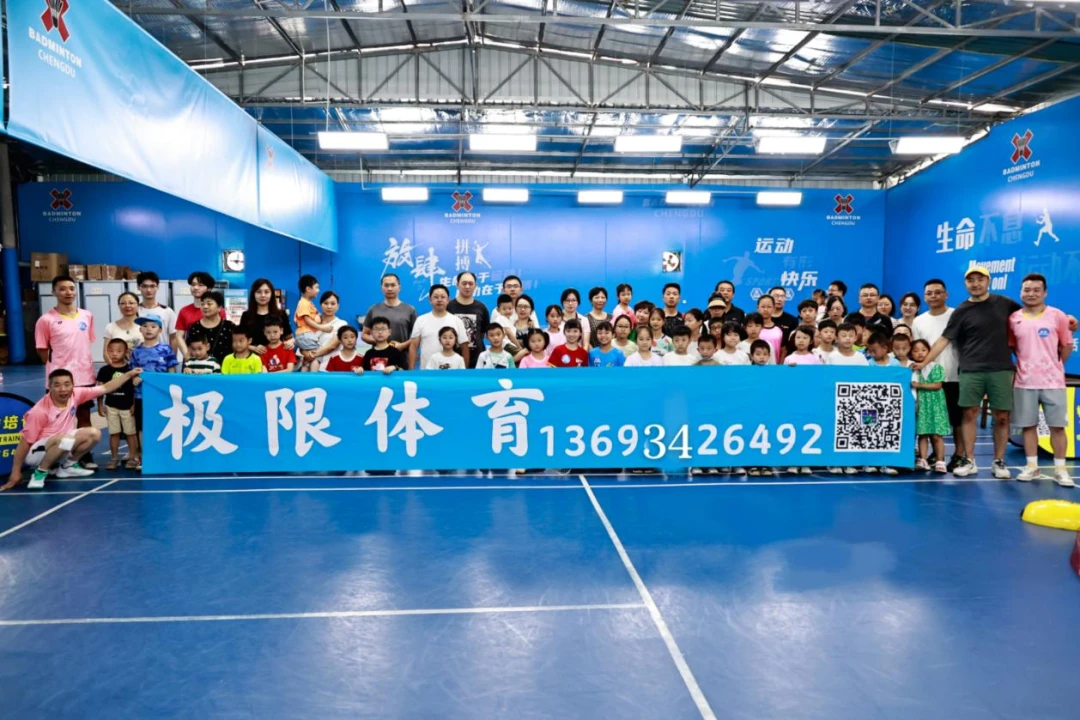 大学生篮球选手的心态建设指南_1